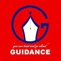 Guidance e - classroom